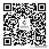 兰州联盛纸杯印刷厂