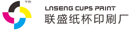 兰州联盛纸杯印刷厂